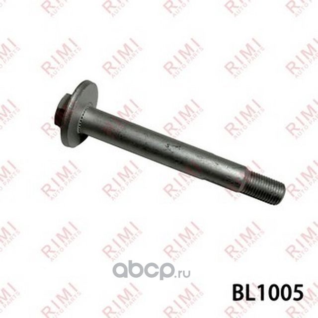 Эксентриковый болт GREAT WALL F7 1.5 GDIT 2018 (Rimi). Артикул BL1005