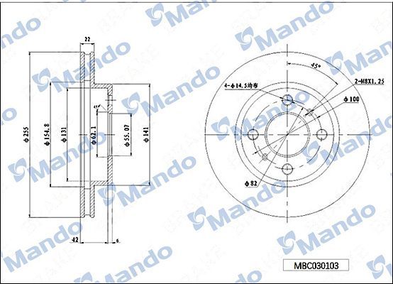 Тормозной диск Mando передний для Toyota Corolla E90 1992-1997. Артикул MBC030103