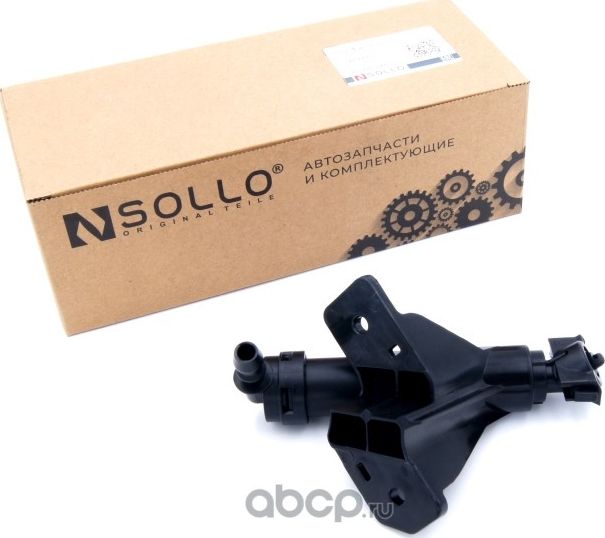 Фароомыватель Sollo. Артикул 24Z00002