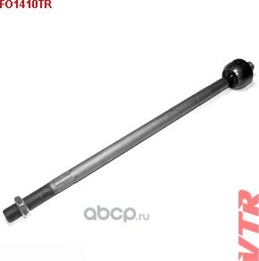Тяга рулевая (VTR). Артикул FO1410TR