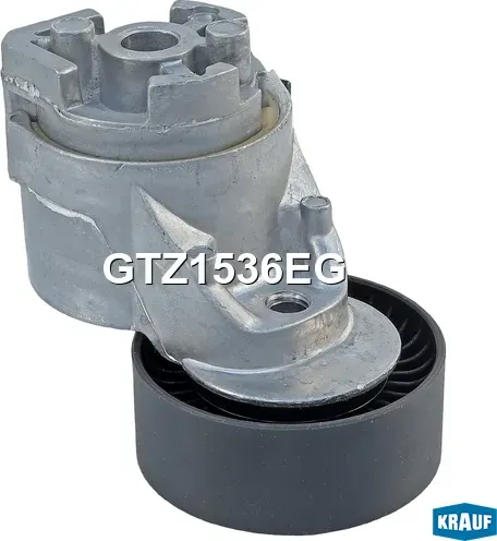 Натяжитель приводного ремня Krauf. Артикул GTZ1536EG