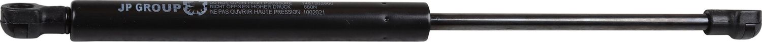 Амортизатор (упор) капота JP Group. Артикул 1481202600