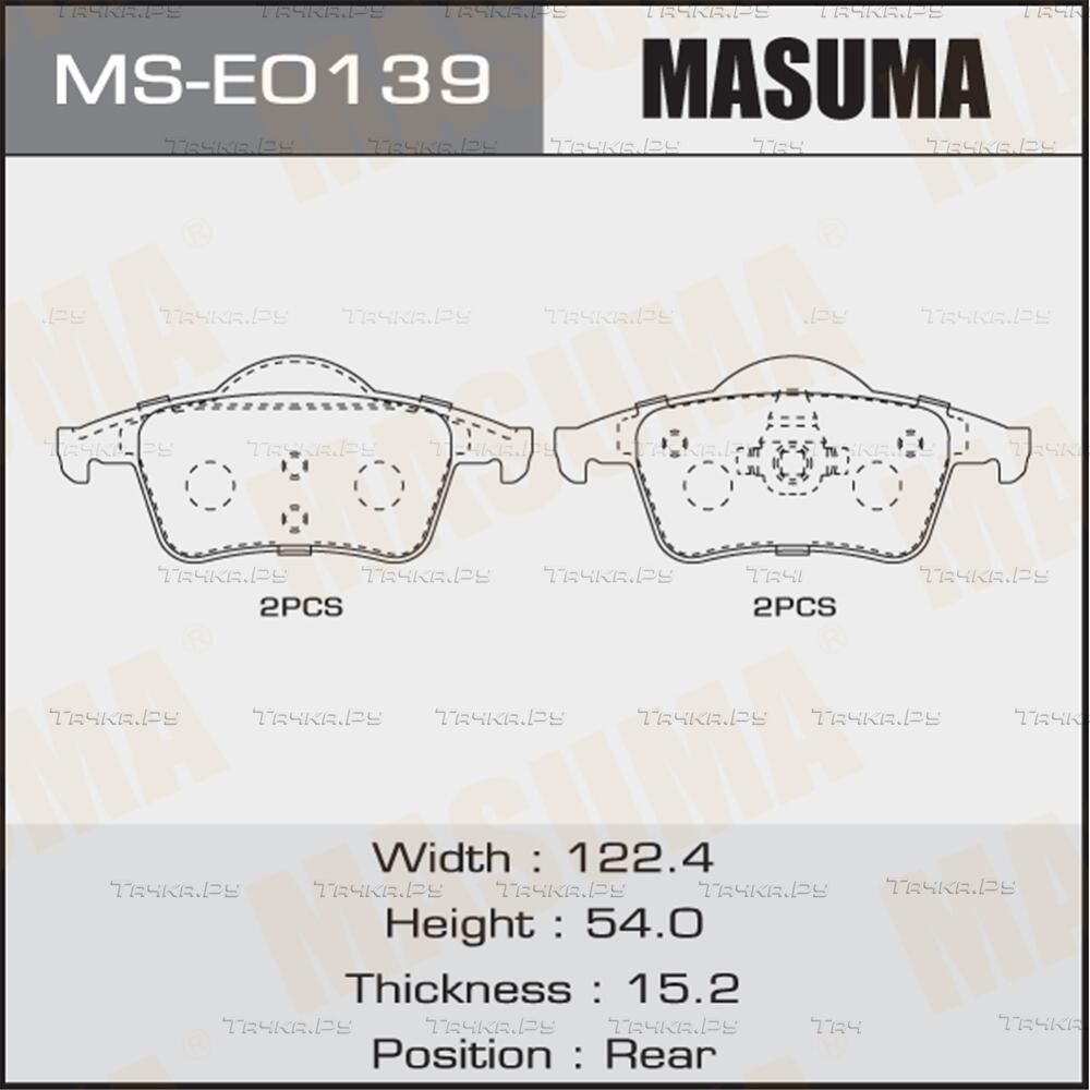 Тормозные колодки Masuma задние для Volvo V70 II 1999-2008. Артикул MS-E0139