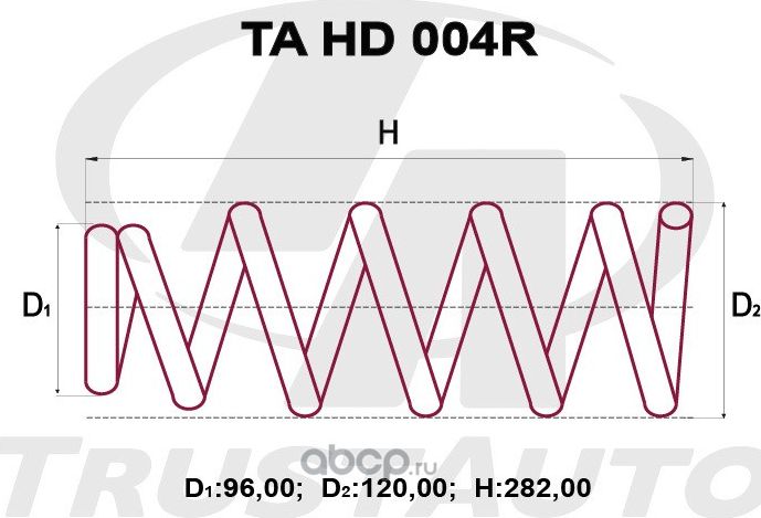 524419014 ПРУЖИНА УСИЛЕННАЯ (Trustauto). Артикул TAHD004R