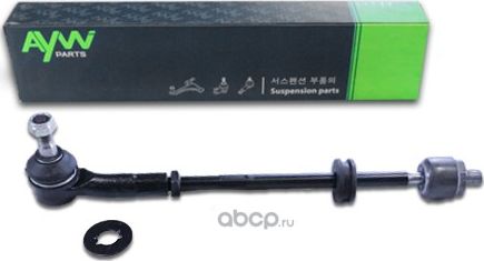 РУЛЕВАЯ ТЯГА В СБОРЕ (Aywiparts). Артикул AW1330041R