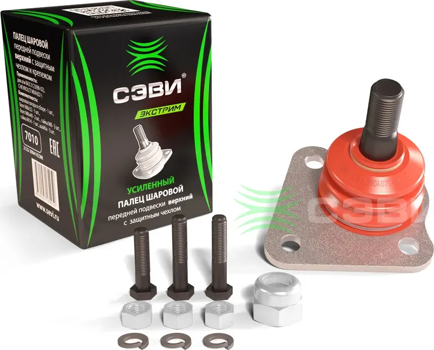 ШАРОВАЯ ОПОРА 2123, ШЕВРОЛЕ-НИВА ВЕРХНЯЯ С ЧЕХЛОМ ЗАЩИТНЫМ С КРЕП (СЭВ (Sevi). Артикул 7010