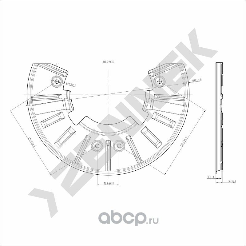 Защита тормозного диска передняя левая/правая VW TOUAREG 02-18 AUDI Q7 06-15 (Zennek). Артикул DCD0148