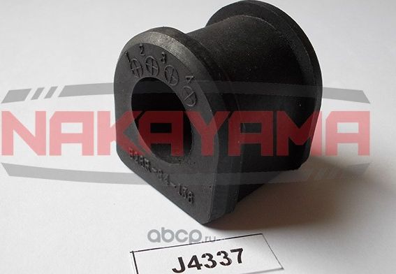 Втулка переднего стаб-ра Mazda 323 98- BJ (20mm) (Nakayama). Артикул J4337