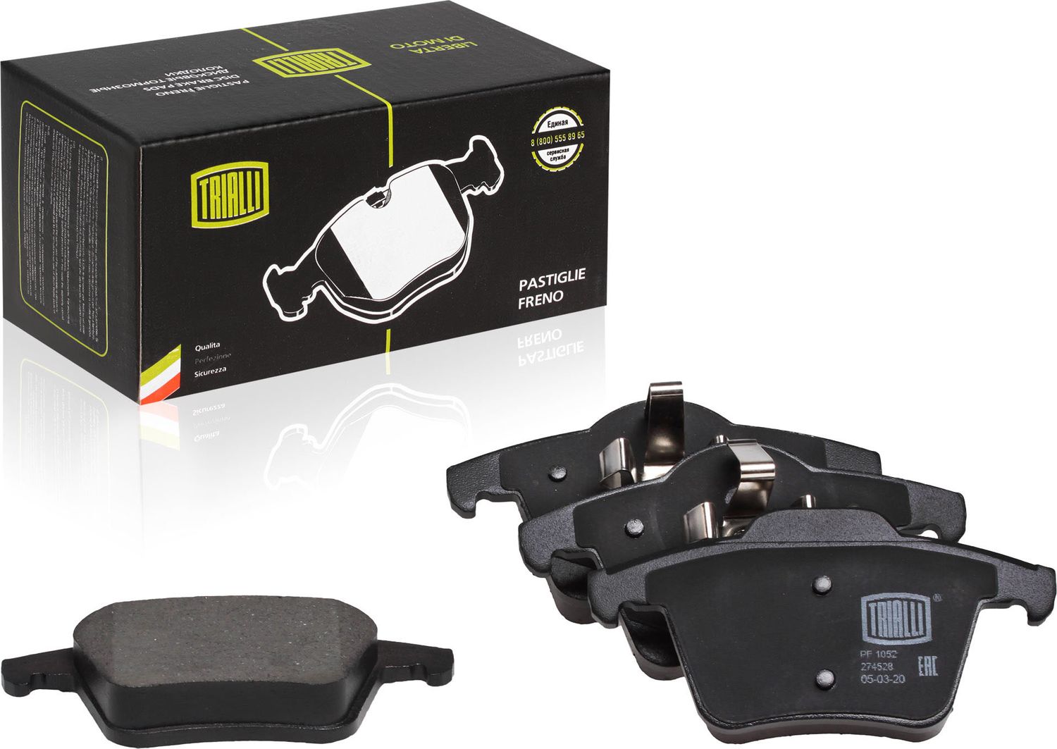 Тормозные колодки Trialli. Артикул PF 1052