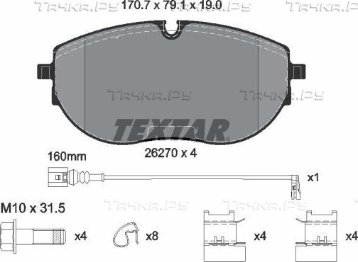 Тормозные колодки Textar Q+. Артикул 2627001