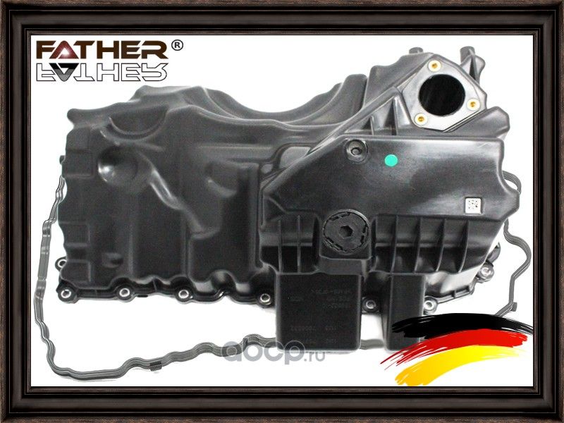 Поддон масляный (Father) Father. Артикул F2039R87