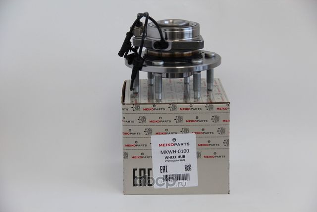 СТУПИЦА ПЕРЕДНЯЯ (Meikoparts). Артикул MKWH0100