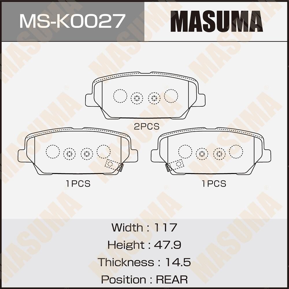 Тормозные колодки Masuma. Артикул MS-K0027