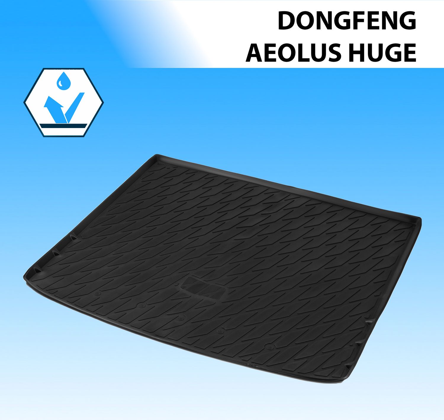 Коврик в багажник Rival для DongFeng Aeolus Huge 2024-2026. Артикул 19306002
