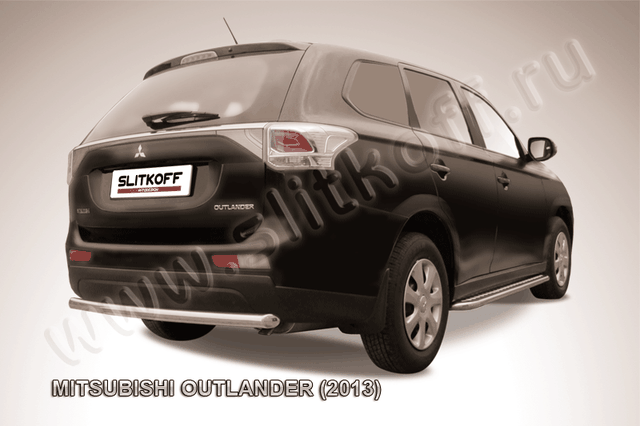 Защита Slitkoff заднего бампера d57 короткая для Mitsubishi Outlander III 2013-2014. Артикул MOUT13-011