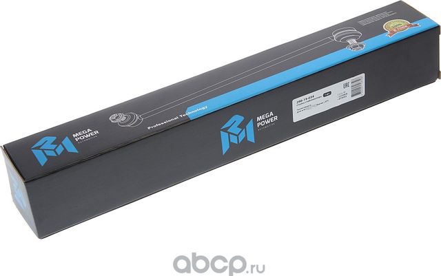 Стойка стабилизатора HYUNDAI Starex (-07) переднего левая MEGAPOWER Megapower. Артикул 29019034