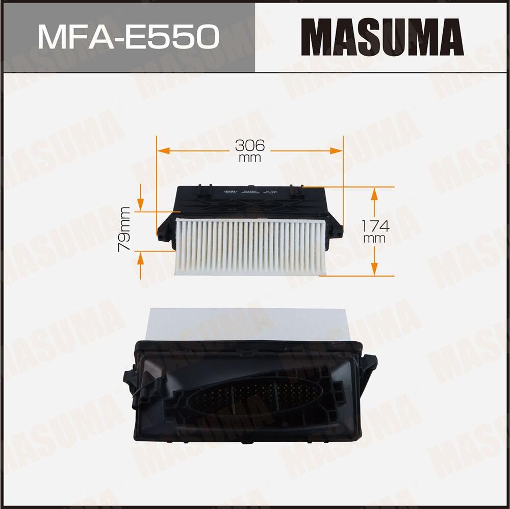 Воздушный фильтр A0645SET MASUMA MERCEDES-BENZ GL-CLASS (X164), GL-CLASS (X164) Masuma. Артикул MFAE550