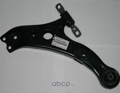 Рычаг подвески Toyota. Артикул 4806948020