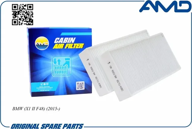 Фильтр салона (AMD). Артикул AMD.FC858