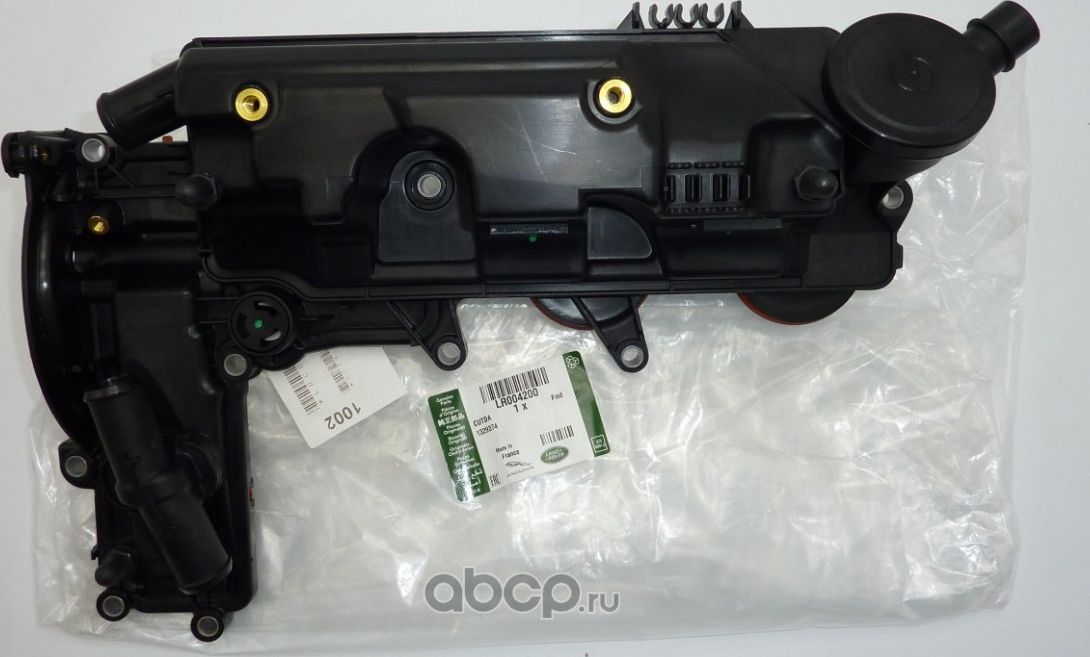 Датчик положения коленвала Land Rover. Артикул LR004200