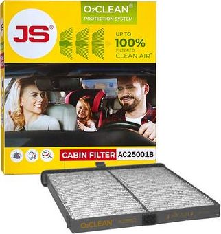 Салонный фильтр JS Asakashi. Артикул AC25001B