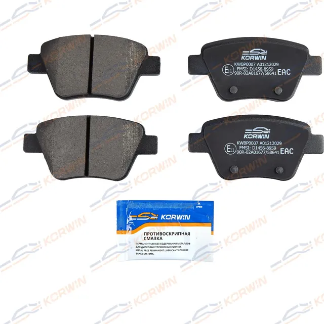 Колодки тормозные зад. Skoda Octavia (1Z) 04-/Yeti 09-/VW Caddy 04-/Golf VI 08 (Korwin). Артикул KWBP0007