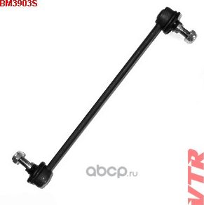BM3903S ТЯГА СТАБИЛИЗАТОРА ПЕРЕДНЕЙ ПОДВЕСКИ (VTR). Артикул BM3903S