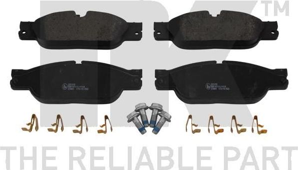 Тормозные колодки NK. Артикул 221215