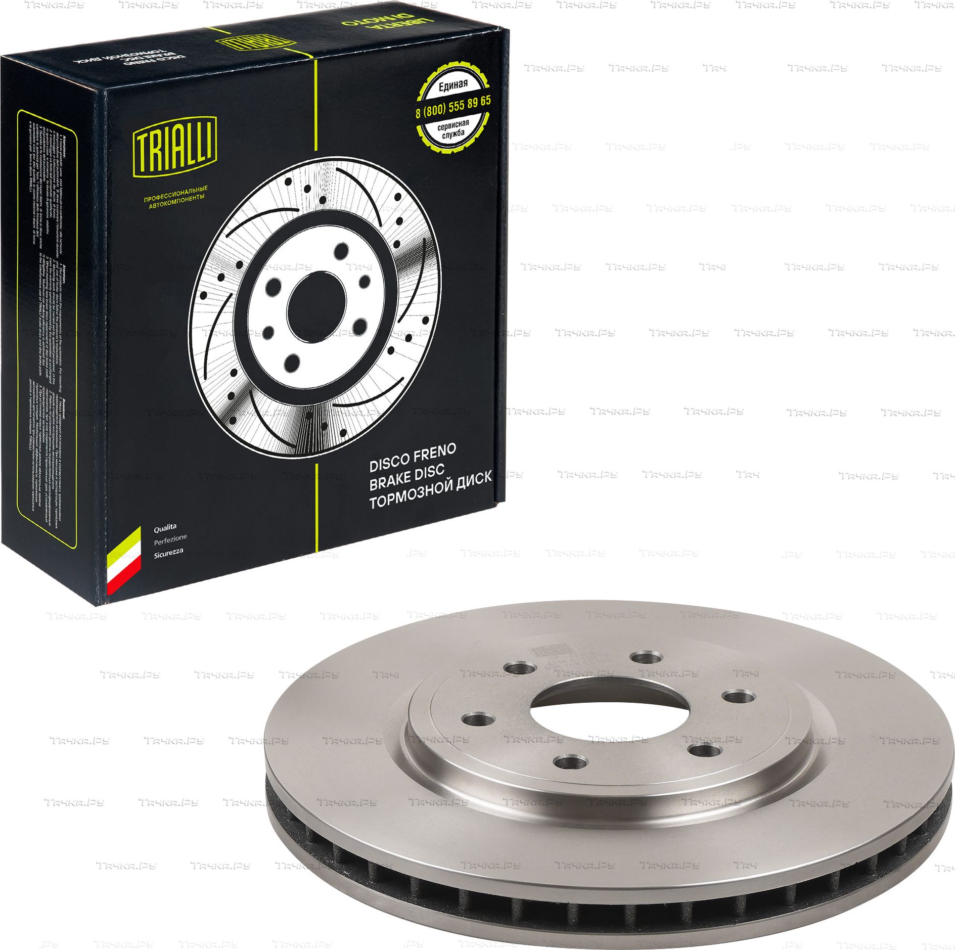 Тормозной диск Trialli передний для Nissan Navara D40 2005-2015. Артикул DF 140110