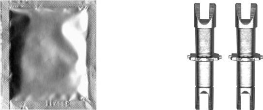 Трещетка тормозная (рычаг тормоза регулировочный) Textar для Toyota Yaris Verso 1999-2005. Артикул 97045800