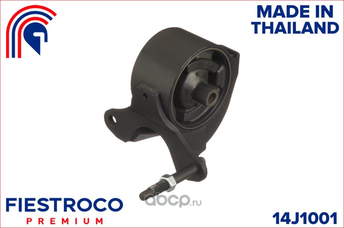 Опора двигателя NISSAN CEFIRO III A33 (Fiestroco). Артикул 14J1001