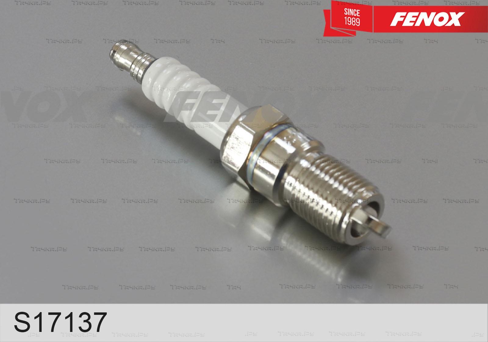 Свеча зажигания Fenox. Артикул S17137