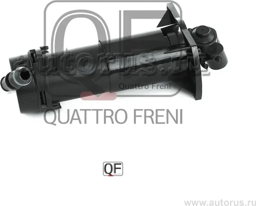 Форсунка омывателя фары rh (Quattro Freni). Артикул qf10n00139