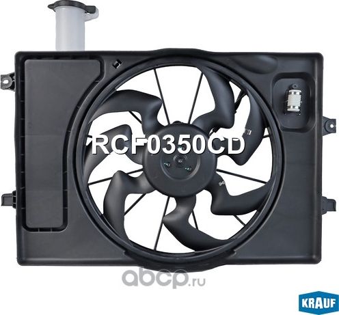 ВЕНТИЛЯТОР ОХЛАЖДЕНИЯ (Krauf). Артикул RCF0350CD