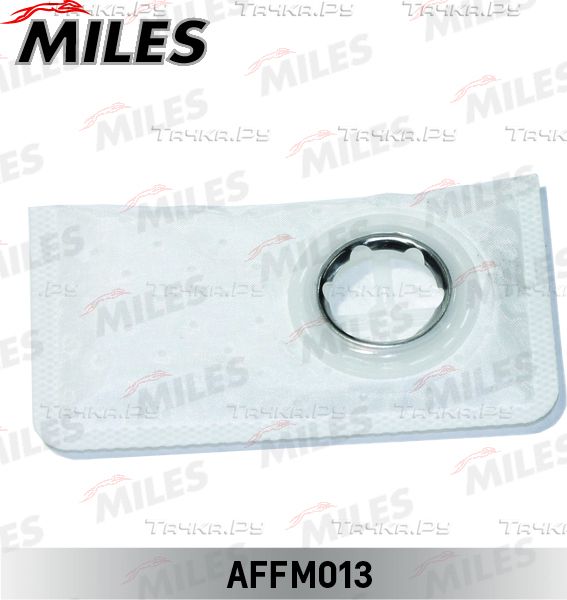 Сетка-фильтр грубой очистки бензонасоса Miles. Артикул AFFM013