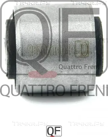 Сайлентблок задней тяги (Quattro Freni). Артикул qf00u00286