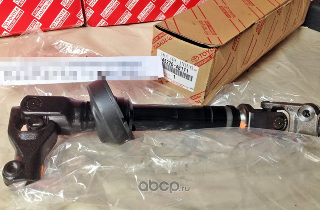 Рулевой вал Toyota. Артикул 4522048171