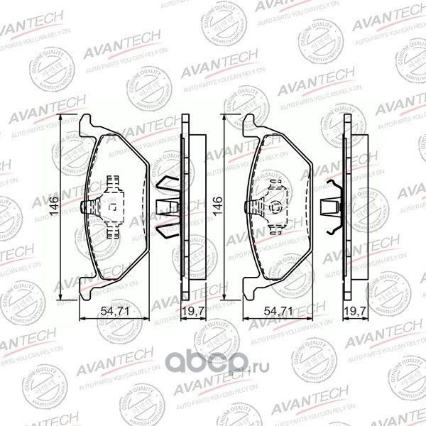 Колодки тормозные дисковые Avantech. Артикул AV2804