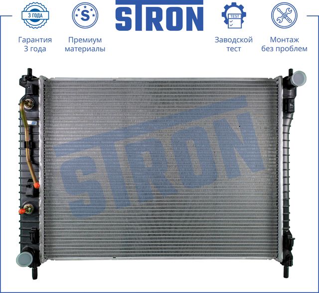 Радиатор охлаждения двигателя Stron для Opel Antara I 2006-2017. Артикул STR0279