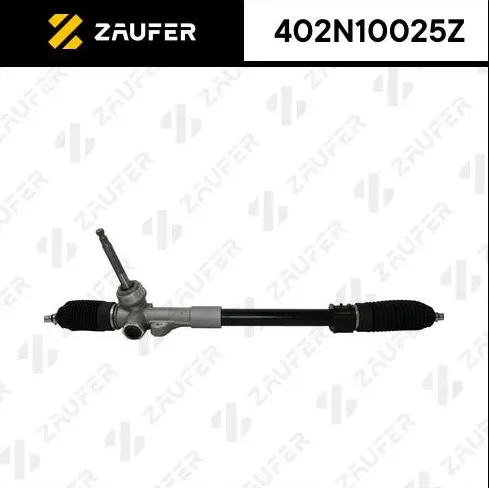 Рулевая рейка с тягами механическая (Zaufer). Артикул 402N10025Z