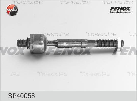 Рулевая тяга Fenox правая/левая для Hyundai Santa Fe III 2012-2015. Артикул SP40058