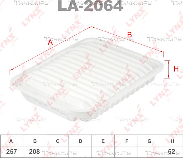Воздушный фильтр LYNXauto для Mitsubishi Outlander III 2012-2026. Артикул LA-2064