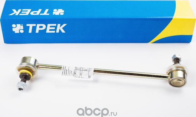 СТОЙКА СТАБИЛИЗАТОРА VW POLO ПЕРЕДНЯЯ (Трек). Артикул SL70183