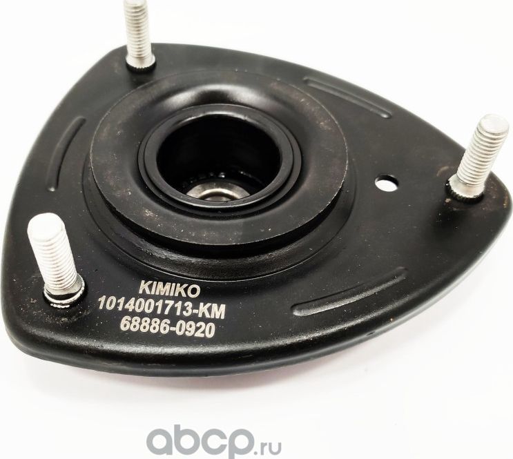 Опора амортизатора переднего (Kimiko). Артикул 1014001713KM