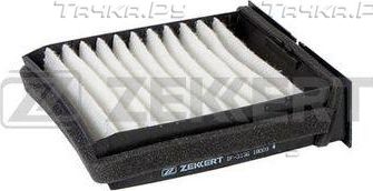 Салонный фильтр Zekkert для Mitsubishi Space Star I 1998-2004. Артикул IF-3136