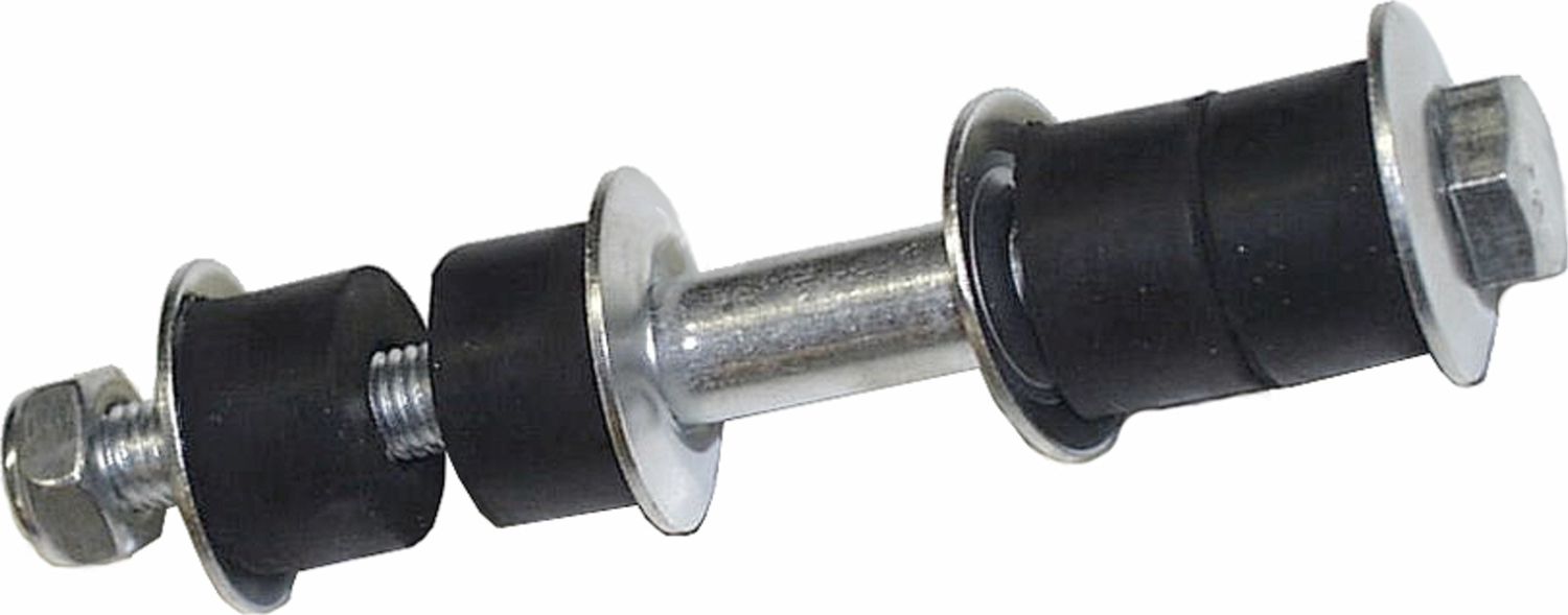 Стойка (тяга) стабилизатора MAPCO передняя правая/левая для Mitsubishi Lancer VI 1992-2003. Артикул 51598