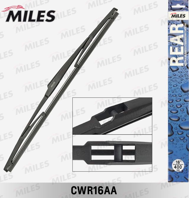 Щетка стеклоочистителя (дворник) Miles. Артикул CWR16AA