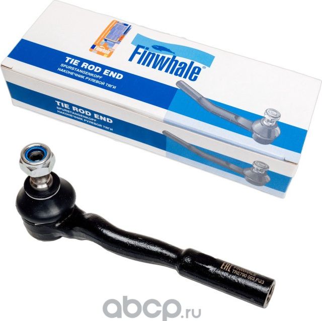 Наконечник р/т MB W211 лев. (Finwhale). Артикул TRE790