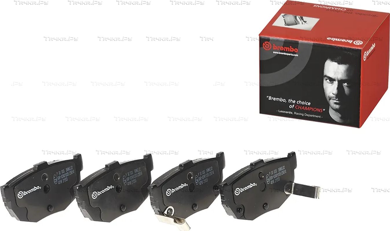 Тормозные колодки Brembo PRIME LINE задние для Nissan Maxima J30 1988-1994. Артикул P 30 003