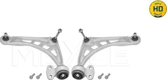Рычаги передней подвески Meyle (алюминий). Артикул 316 050 0000/HD